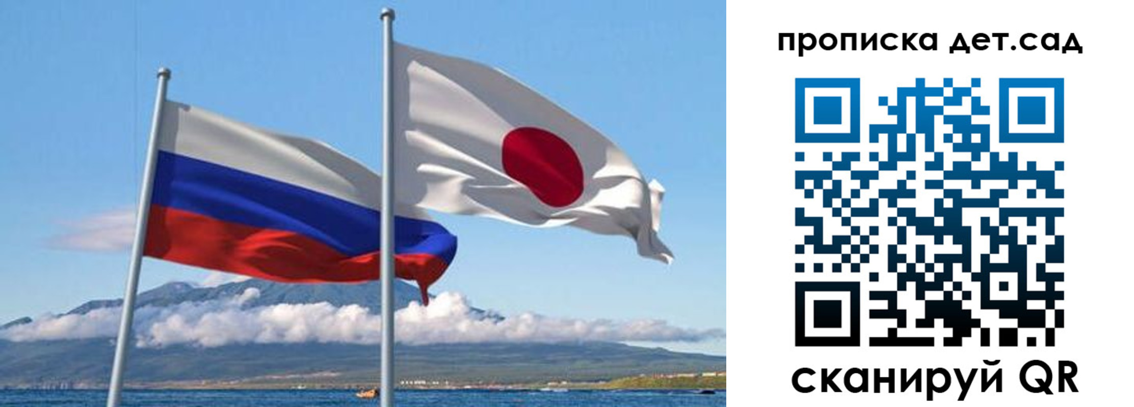 прописка в квартире в Ржеве